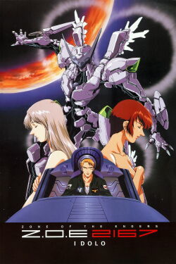 Zone of the Enders 2167 Idolo (2001)