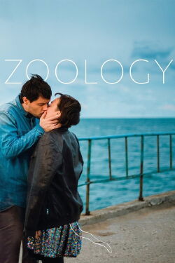 Zoologie (2016)