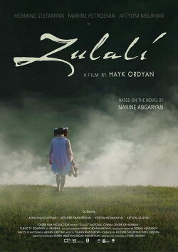 Zulali (2021)
