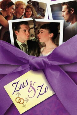 Zus et Zo (2002)