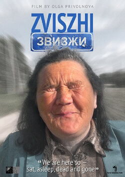 Zviszhi (2014)