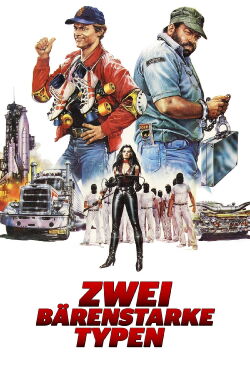 Zwei bärenstarke Typen (1983)