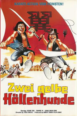 Zwei gelbe Höllenhunde (1977)