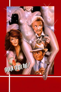 Zwei in der Tinte (1982)