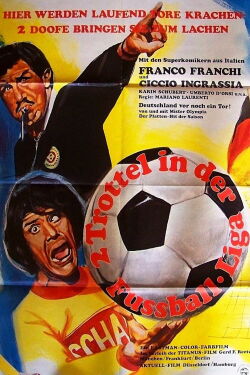 Zwei Trottel in der Fußball-Liga (1970)