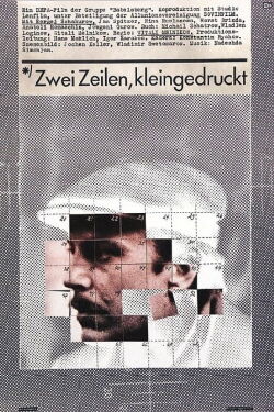 Zwei Zeilen, kleingedruckt (1981)
