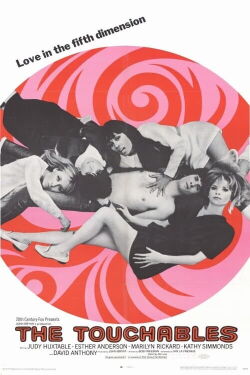 Zwischen Beat und Bett (1968)