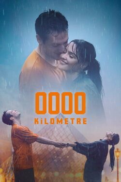 0000 Kilometre (2024) 0000 Kilometre (2024)