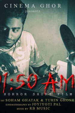 01:50 AM (2018) 01:50 AM (2018)