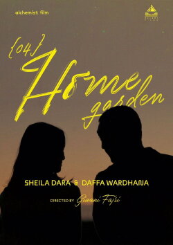 {04} Home Garden (2024) {04} Home Garden (2024)