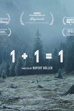 1+1=1 (2019)