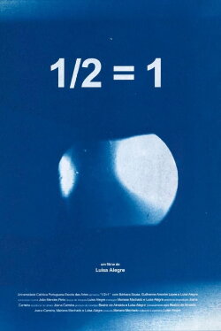 1/2=1 (2023)