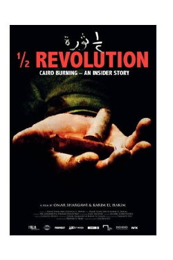 ½ Revolution (2011) ½ Revolution (2011)