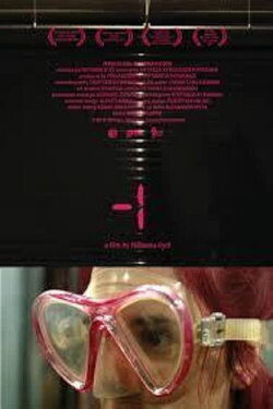 -1 (2015)