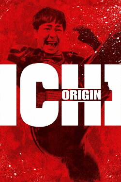 1-Ichi (2003) 1-Ichi (2003)