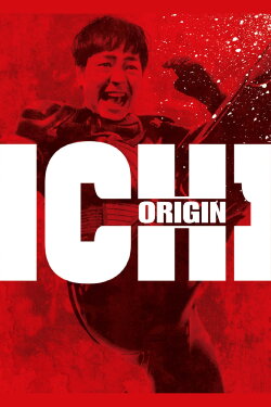 1-Ichi (2003) 1-Ichi (2003)