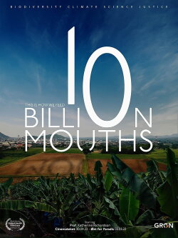 10 Billion Mouths (2022) 10 Billion Mouths (2022)