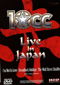 10 CC Live in Japan (2001)