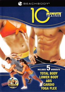 10 Minute Trainer - Abs (2007)