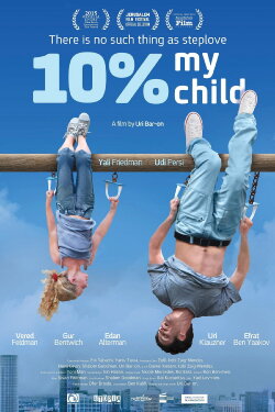 10% My Child (2014) 10% My Child (2014)