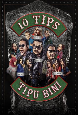 10 Tips Tipu Bini (2021)