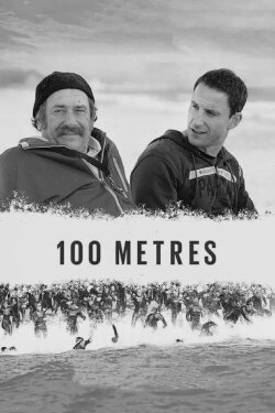 100 Meters (2016) 100 Meters (2016)