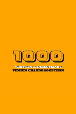 1000 (2023)