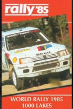 1000 Lakes Rally 1985 (1985) 1000 Lakes Rally 1985 (1985)