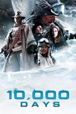 10,000 Days (2014) 10,000 Days (2014)