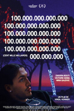 100,000,000,000,000 (2024)