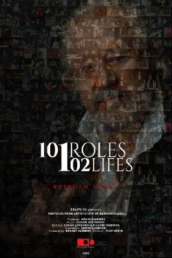 101 Roles 102 Lifes, Bajrush Mjaku (2021) 101 Roles 102 Lifes, Bajrush Mjaku (2021)