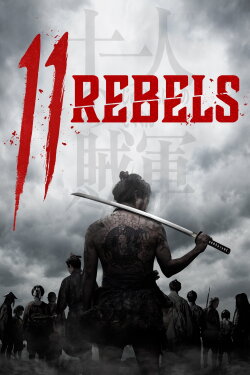 11 Rebels (2024) 11 Rebels (2024)