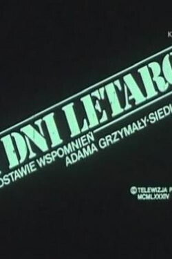 111 dni letargu (1985) 111 dni letargu (1985)