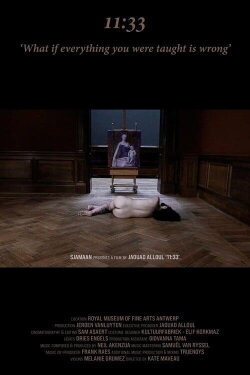 11:33 (2022)