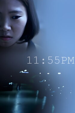 11:55PM (2018)