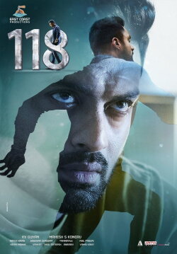 118 (2019) 118 (2019)