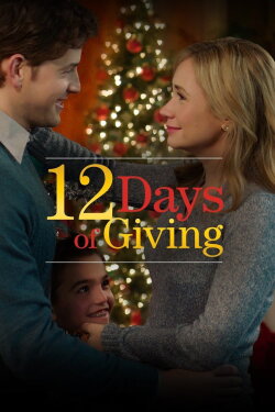 12 Days of Giving (2017) 12 Days of Giving (2017)