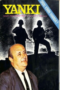 12 March: The Junta (1994) 12 March: The Junta (1994)