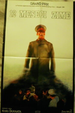 12 Months of Winter (1983) 12 Months of Winter (1983)