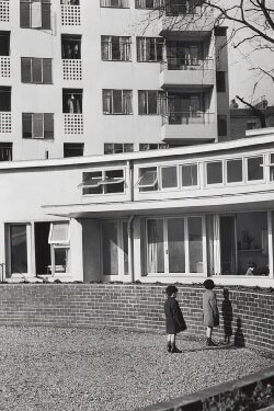 12 Views of Kensal House (1984) 12 Views of Kensal House (1984)