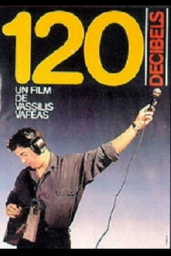 120 Decibels (1987) 120 Decibels (1987)