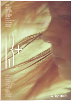 13+ (2016)