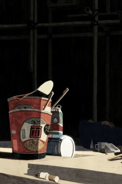 13 :46 (2017)
