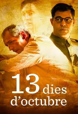 13 Days of October (2015) 13 Days of October (2015)