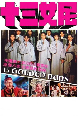 13 Golden Nuns (1977) 13 Golden Nuns (1977)