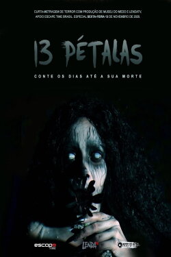 13 Pétalas (2020) 13 Pétalas (2020)