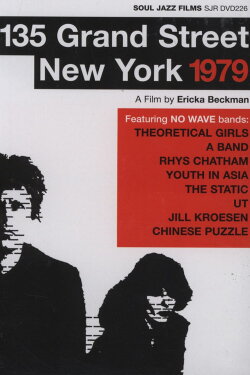 135 Grand Street New York 1979 (2009) 135 Grand Street New York 1979 (2009)