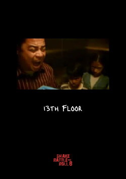 13th Floor (2006)