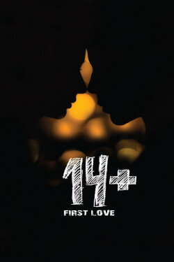 14+ (2015) 14+ (2015)