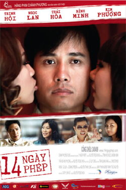 14 Days (2009)